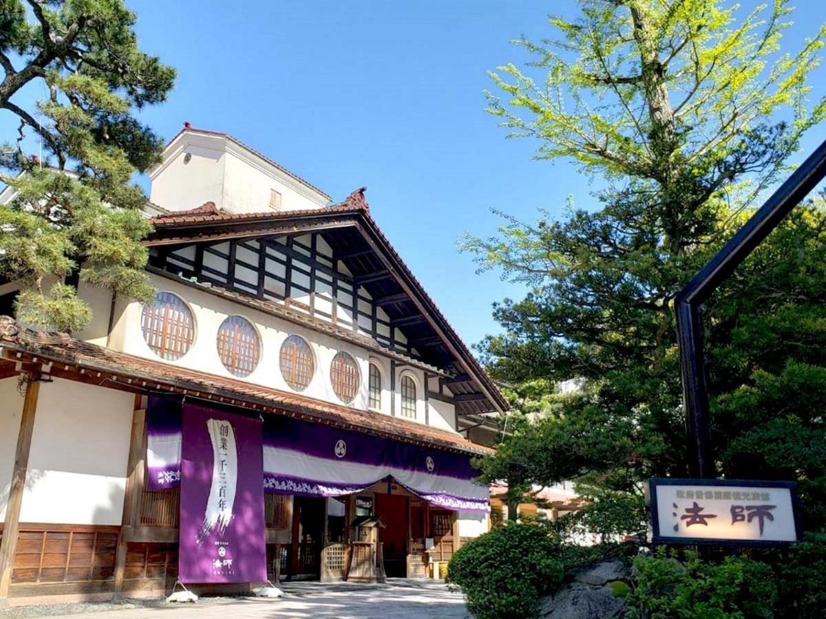 Hoshi Hotel Комацу Екстериор снимка